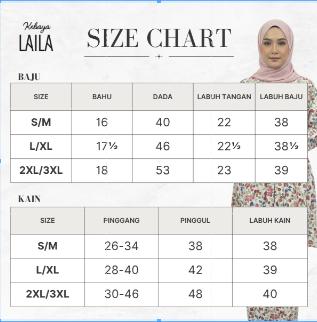 PREMIUM ABSTRACT & FLORAL PRINTED LONG KEBAYA
